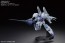 BANDAI  1/144 HG MS option set 4 & Union Mobile worker   Plastic Model kit, BAN41801, by BANDAI