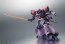 Bandai ROBOT DAMASHII (SIDE MS) MS-09F/TROP DOM TROPEN VER. A.N.I.M.E. , BAN90916, by BANDAI