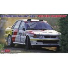 Hasegawa 1/24 Mitsubishi Galant VR-4 "1992 ERC Champion"  , HAS05185, by HASEGAWA