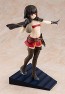 KADOKAWA 1/7 ZOKU KONO SUBARASHII SEKAI NI BAKUEN WO!: Megumin Light Novel Band of Thieves Ver.  , KDK67590, by KADOKAWA
