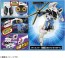 TAKARA TOMY Tomica Job Braver JB05 Medi Braver Kawasaki Heavy Industries BK117 D-3 Doctor Helicopter, TAK13635, by TAKARA TOMY
