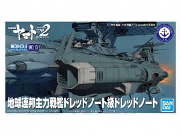 Bandai MECHA COLLECTION Space Battleship Yamato U.N.C.F.D-1 DREADNOUGHT CLASS DREADNOUGHT , BAN77771, by BANDAI