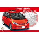 Fujimi 1/24 Toyota Estima fire protection publicity car , FUJ39831, by FUJIMI