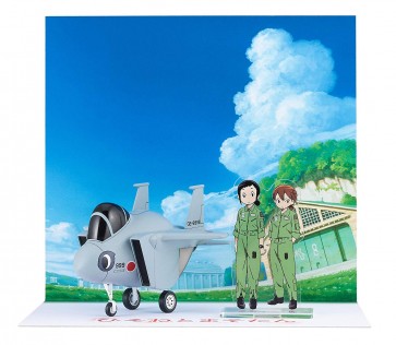 Hasegawa Dragon Pilot: Hisone and Masotan Eggplane F-15 , HAS21841, by HASEGAWA