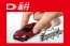TAKARATOMY Tomica 4D 01 Nissan GT-R Vibrant Red , TAK04957, by TAKARATOMY