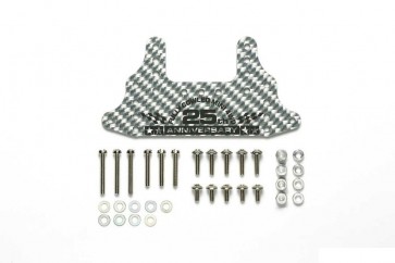 Tamiya Mini 4WD Grade Up Part HG Carbon Rear Brake Stay (1.5mm/silver)   , TAM51253, by TAMIYA