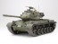 TAMIYA MM 1/35 West German tank M47 Patton 37028 , TAM70283, by TAMIYA
