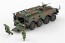 Aoshima 1/72 JGSDF TYPE 96 ARMORED PERSONNEL CARRIER TYPE B, RAPID DEPLOYMENT REGIMENT  , AOS57827, by AOSHIMA