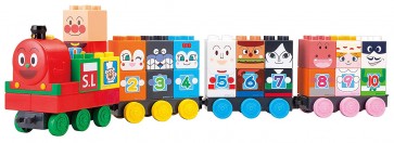 Bandai Block lab Anpanman SL Man and 1 2 3! Suji block set , BAN83003, by BANDAI
