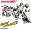 TAKARA TOMY Plarail SGX03 Shinkalion E7 Kagayaki, TAK89865, by TAKARA TOMY
