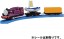 TAKARA TOMY Plarail Thomas TS-14 Ryan & Plarail Skiff  , TAK53459, by TAKARA TOMY