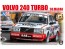 Aoshima 1/24 BEEMAX Volvo 240 Turbo 1986 Macau Guia Race Winner Ver.  , AOS98257, by AOSHIMA
