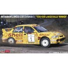 Hasegawa 1/24 Mitsubishi Lancer GSR Evolution III "1995 1000 Lakes Rally Winner", HAS05604, by HASEGAWA