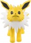 TAKARA TOMY Pokemon Monster Collection MonColle - Jolteon, TAK25270, by TAKARA TOMY