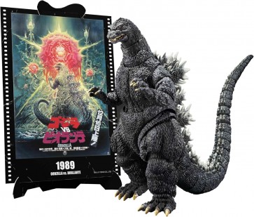 Bandai S.H.MonsterArts Godzilla (1989) Godzilla vs. Biollante -Movie Graphic Plus-, BAC92818, by BANDAI