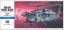 Hasegawa 1/72 D7 HH-60D Nighthawk plastic kit  , HAS14374, by HASEGAWA