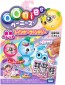 TAKARA TOMY Oonies Exclusive pellet rainbow fantasy  , TAK33360, by TAKARA TOMY