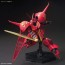 Bandai 1/144 HGUC R-JARJA , BAN57162, by BANDAI