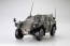 Fujimi 1/72 Military Series JGSDF LIGHT ARMOURED VEHICLE (COMMANDER, WITH MACHINE GUN)  , FUJ22993, by FUJIMI