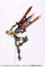 Kotobukiya Heavy Weapon Unit 51 Knight Master Sword Black Ver., KBY62638, by KOTOBUKIYA