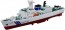TAKARA TOMY No.140 Japan Coast Guard Patrol Ship Akitsushima PLH32, TAK82241, by TAKARA TOMY