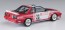 Hasegawa 1/24 Ricoh Skyline GTS-R (R31), HAS07417, by HASEGAWA