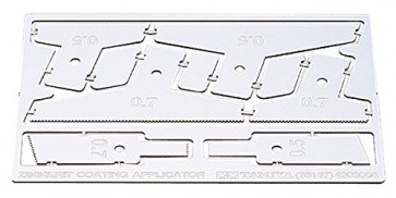 Tamiya 1/35 Military Miniature series ZIMMERIT COATING APPLICATOR  , TAM96742, by TAMIYA