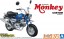 Aoshima 1/12 The Bike No.70 Honda Z50J Monkey '78 Custom Takegawa Design Ver.1  , AOS62968, by AOSHIMA