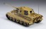 Hasegawa 1/35 Tiger of Rhine: King Tiger (Henschel Turret) , HAS47596, by HASEGAWA