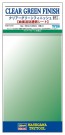 Hasegawa Try tool TF 20 clear green finish , HAS18203, by HASEGAWA