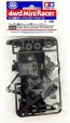 Tamiya [MINI 4WD SPECIAL PROJECT] Carbon Reinforced Super FM Chassis Set (Rerelease), TAM52397, by TAMIYA