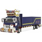 Aoshima 1/64 Mini Deco NEXT No.3 Hakaiou (Large Flat Body), AOS63392, by AOSHIMA