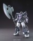 BANDAI  ?1/144 HG High Mobility Type Zaku Ⅱ Ortega machine   Plastic Model kit, BAN66971, by BANDAI