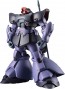 Bandai ROBOT Damashii (SIDE MS) MS-09R-2 Rick Dom II ver. A.N.I.M.E. , BAN17002, by BANDAI