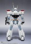 Bandai THE ROBOT SPIRITS (SIDE LABOR) Ingram Unit 1 (Reissue), BAC93464, by BANDAI