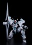Good Smile Company MODEROID Orgun (Detonator Orgun), GSC00791, by GOOD SMILE COMPANY