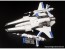 PLUM 1/144 Gradius Vic Viper T-301 [PEINTED FINISHED], PLM86627, by PLUM