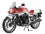AOSHIMA SKYNET 1/12 SUZUKI GSX1100S KATANA  red/silver , AOS105238, by AOSHIMA