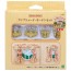 Epoch Sylvanian Families Lamp Shade & Curtain Set , EPC96801, by Epoch