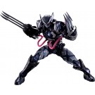 Bandai S.H.Figuarts Venom Symbiote Wolverine (Tech on Avengers), BAC41656, by BANDAI