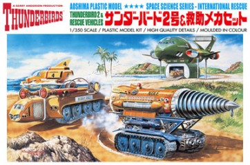 Aoshima 1/3 Thunderbird No. 2 & Rescue Mechanism , AOS55021, by AOSHIMA
