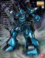BANDAI  1 / 100MG MS18E Kampfer   Plastic Model kit, BAN3669, by BANDAI