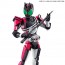 Bandai Figure-rise Standard Kamen Rider Decade , BAN07751, by BANDAI