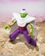 Bandai S.H.Figuarts Piccolo -DAIMA-, BAC73466, by BANDAI