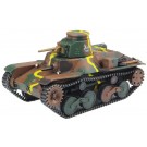 Platz 1/72 GIRLS UND PANZER FINAL CHAPTER TYPE 95 LIGHT TANK CHIHATAN ACADEMY, PLZ79081, by PLATZ