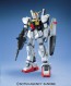 BANDAI  1/100 MG Gundam MK-ＩＩ (AEUG specification)   Plastic Model kit, BAN13642, by BANDAI