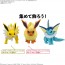 Bandai Pokemon Plamo Collection Quick!! 27 Vaporeon, BAN25356, by BANDAI