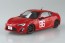 Aoshima 1/24 MF Ghost No.1 Kanata Katagiri ZN6 TOYOTA86 Volume 1 Odawara Pikes Peak Specification, AOS67826, by AOSHIMA