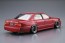 Aoshima 1/24 The Tuned Car No.23 Haute Couture UCF21 Celsior '97 (Toyota)  , AOS62067, by AOSHIMA