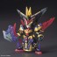 Bandai SD Sangoku Soketsuden Dian Wei Master Gundam , BAN83024, by BANDAI
